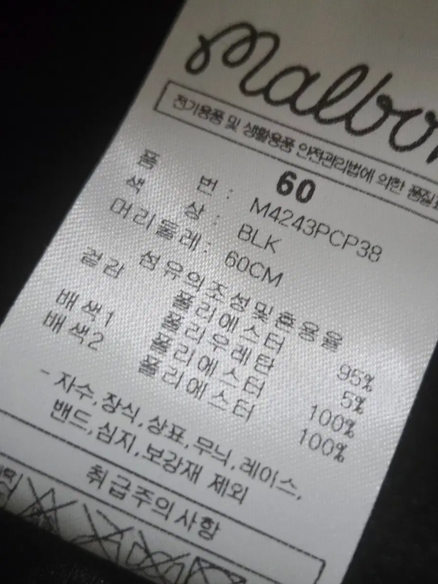 thumbnail-6